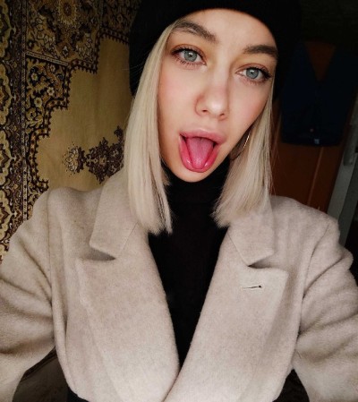 Света, Г. Новочеркасск