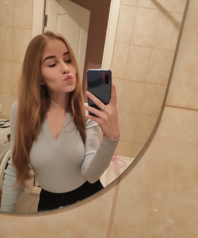 Даша, Г. Новочеркасск